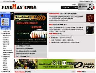 finemay.org screenshot
