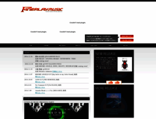 fineplay.jp screenshot