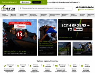 finestra.ru screenshot