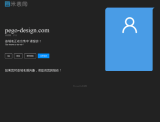 finex.pego-design.com screenshot