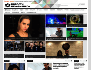 fingramtv.ru screenshot