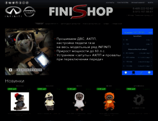 finishop.ru screenshot