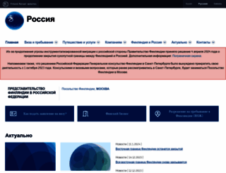 finland.org.ru screenshot