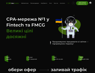finline.ua screenshot