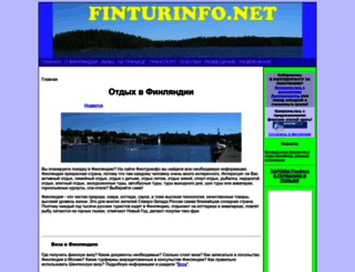 finturinfo.net screenshot