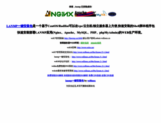 finwing.cn screenshot