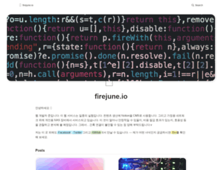 firejune.com screenshot