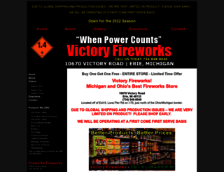 fireworksfireworks.com screenshot