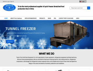 first-coldchain.com screenshot