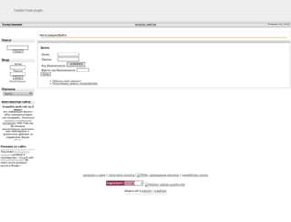 firstline.com.ua screenshot