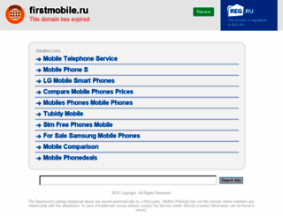 firstmobile.ru screenshot