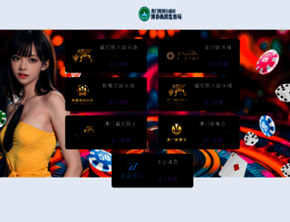 firstratemtg.com screenshot