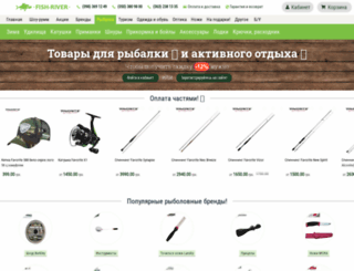 fish-river.com.ua screenshot