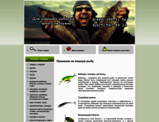 fish-rod.ru screenshot