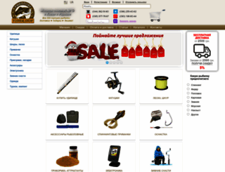 fisher-shop.com.ua screenshot