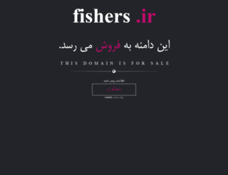fishers.ir screenshot
