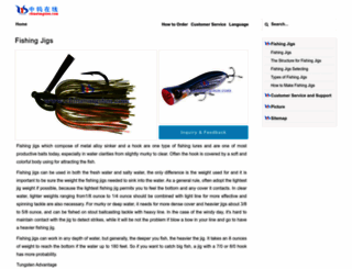 fishing-jig.net screenshot
