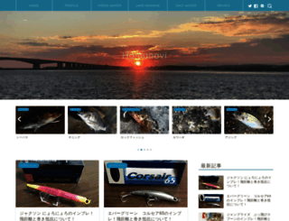 fishing-mizutani.com screenshot