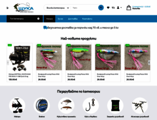 fishingshop-pike.com screenshot