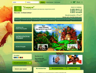 fishka-fx.ru screenshot