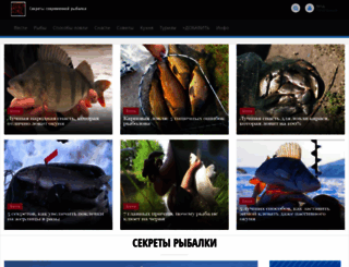 fishlovlya.ru screenshot