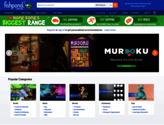 fishpond.com.hk screenshot