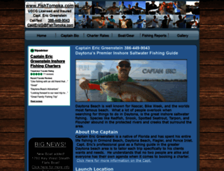 fishtomoka.com screenshot