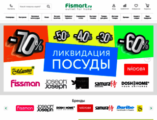 fismart.ru screenshot