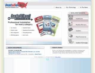 fitguide.installernet.com screenshot