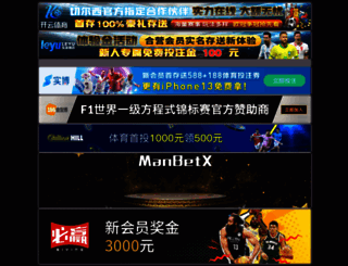 fitnessclubsofcanada.com screenshot