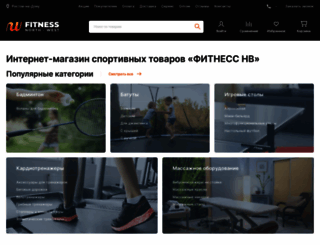 fitnessnw.ru screenshot
