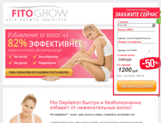 fito-grow.com screenshot