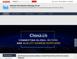 fitouch.en.china.cn screenshot