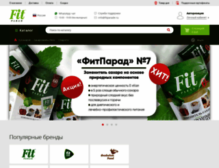 fitparade.ru screenshot