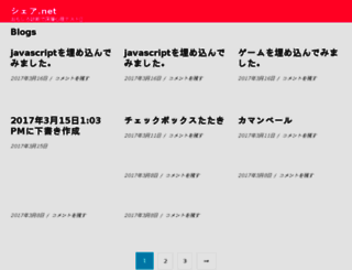 fitrovert.com screenshot
