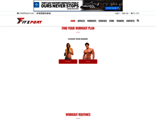 fitzport.com screenshot