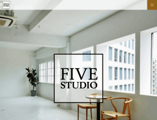 five-studio.com screenshot