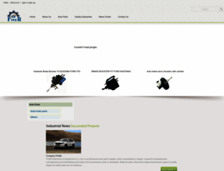 fiverhope.com screenshot