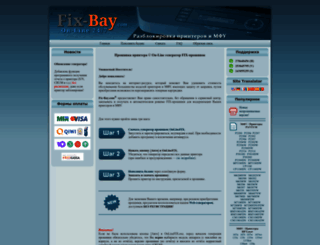 fix-bay.com screenshot