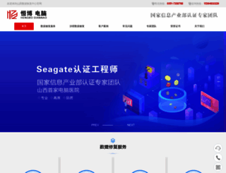 fixhard.com screenshot