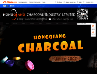fjhongqiang.en.alibaba.com screenshot