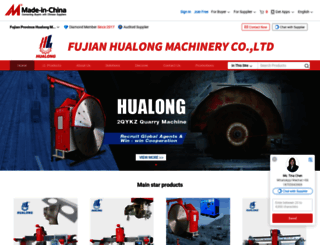 fjhualongm.en.made-in-china.com screenshot