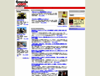 fjmovie.com screenshot