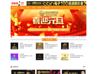 fjnubbs.net screenshot