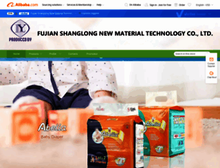 fjsl.en.alibaba.com screenshot