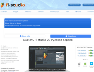fl-studio.ru screenshot