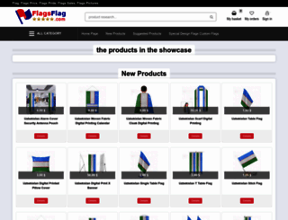 flagsflag.com screenshot