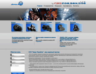 flancom.ru screenshot