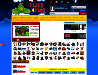 flash4play.com screenshot