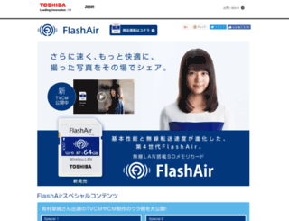 flashair.info screenshot